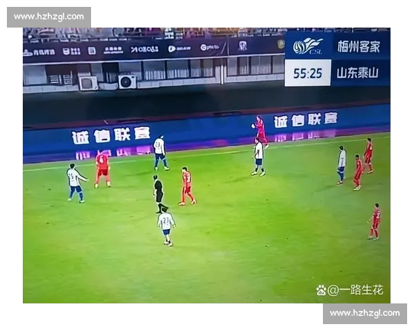 错失良机遭痛击,梅州保级命悬一线