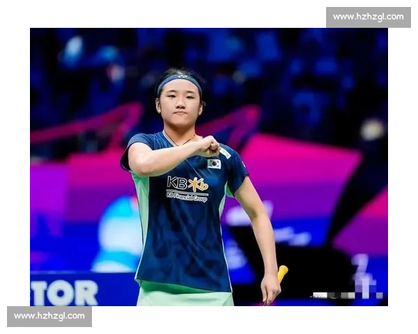 韩媒封 “国宝”?安洗莹赢的是鏖战,不是碾压